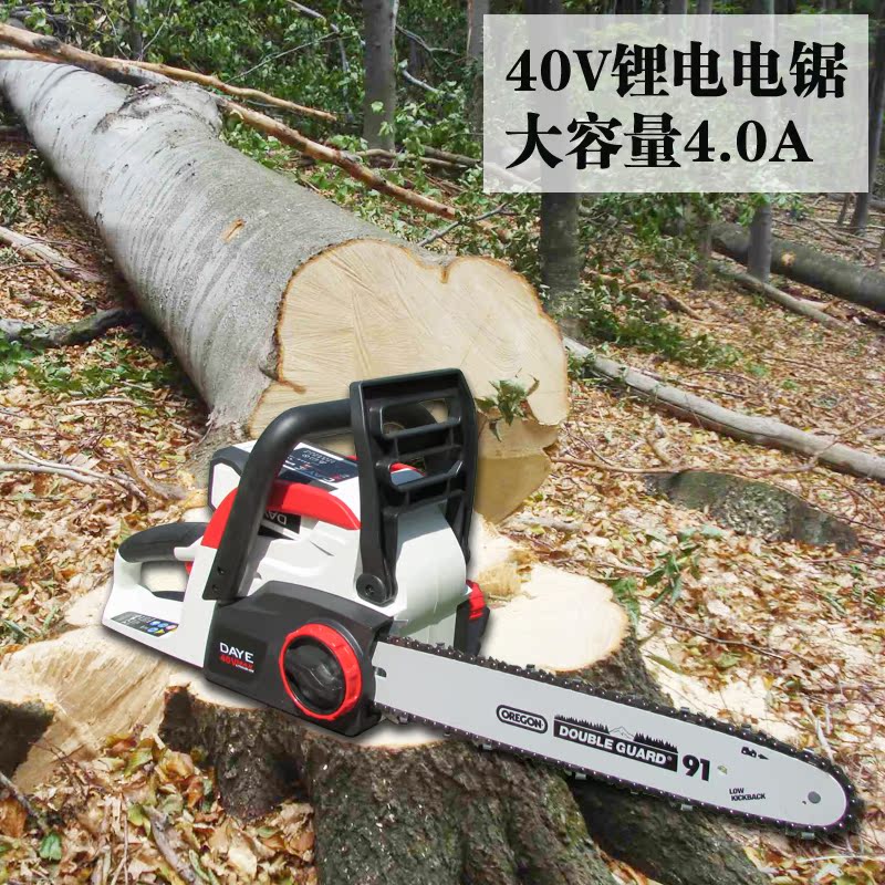大葉DAYE锂電池充電電鏈鋸直流電鋸伐木鋸木家用木工鋸小型鏈條在類目 五金/工具, 電動工具, 電鋸(新), 電鏈鋸中 - 來自Buy2taobao.com提供專業的淘寶代購服務