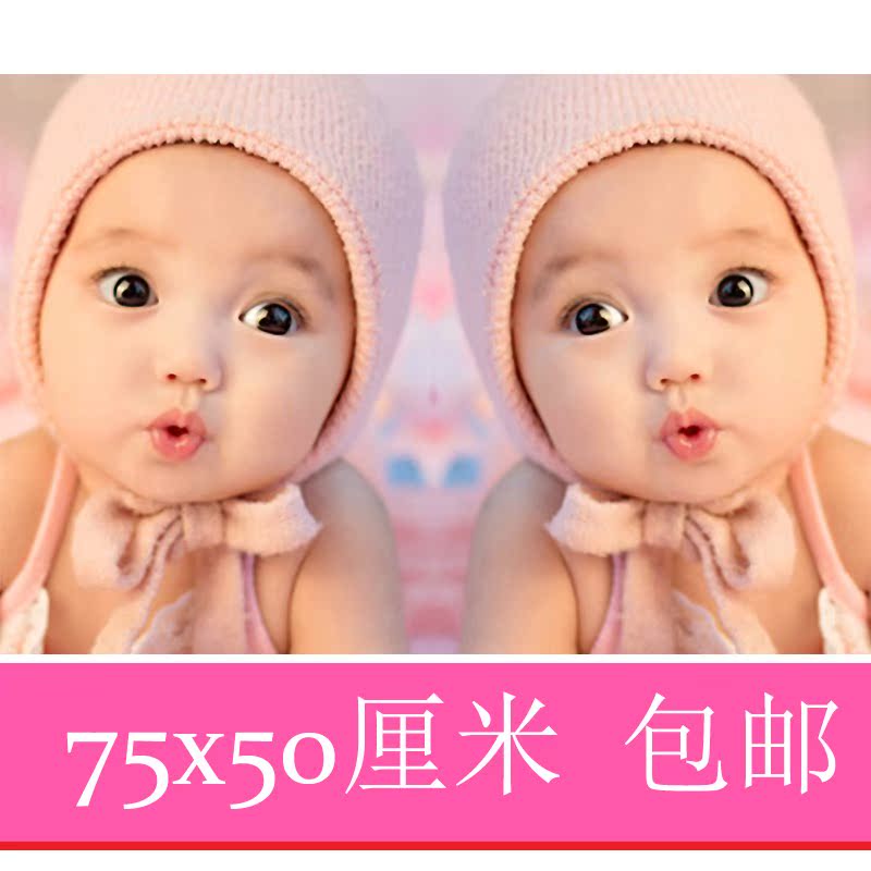 宝宝贴画海报婴儿画报墙贴堂大图室挂画备孕萌娃胖嘟可爱漂亮龙凤|ruв категории игрушка/коляска/головоломка/блоки/модель, ЕЭК/интеллектуальные игрушки, Ребенок плакат/пренатального воспитания плакат - от Buy2taobao.com для оказания профессиональной услуги покупки агента Taobao
