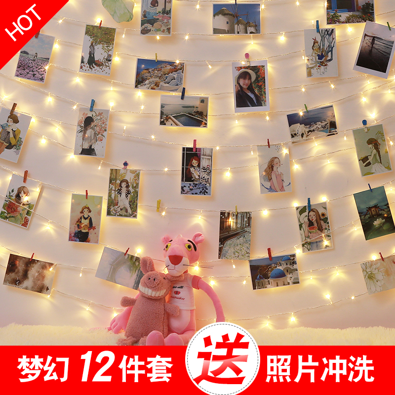 洗照片墙相片框冲印ins网红少女卧室客厅麻绳夹子免打孔创意装饰|ruв категории Домашний быт, фото/фото стена, фото стена - от Buy2taobao.com для оказания профессиональной услуги покупки агента Taobao