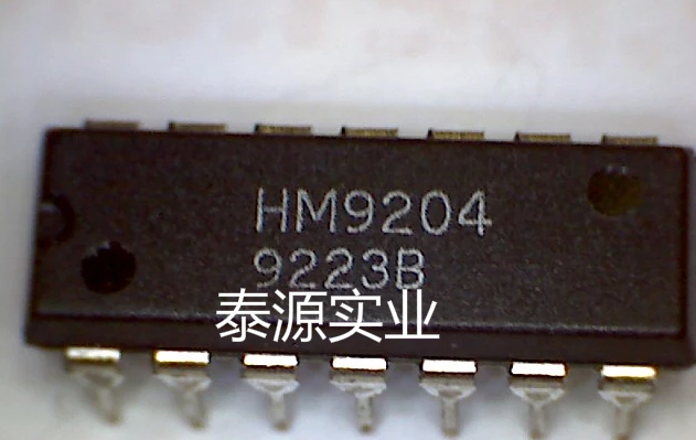 hm9204集成块ic电路芯片电子元器件电视机配件功放芯片 电源模块