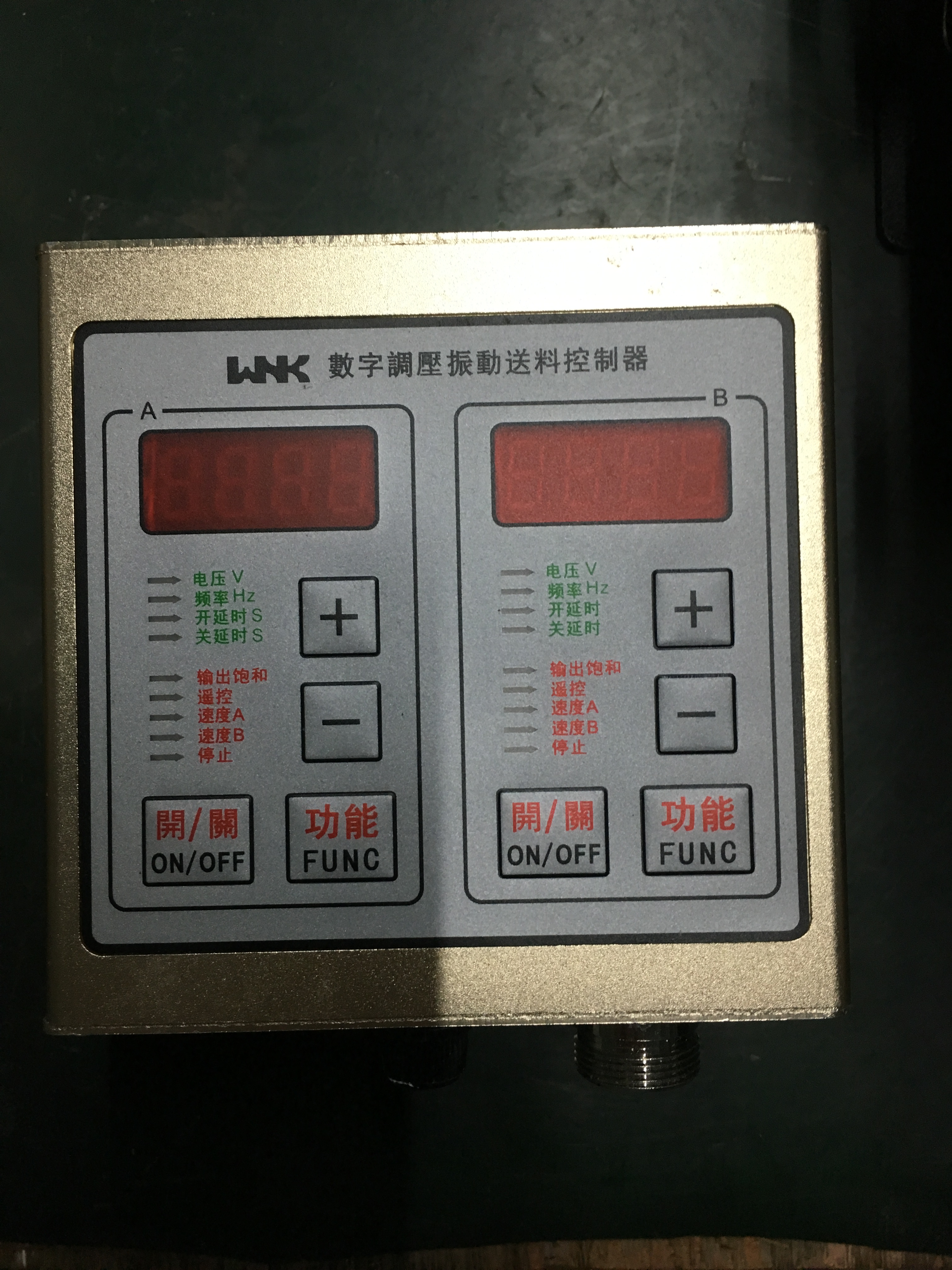 wnk-sdvc22-S数字双控调压控制器甩卖在类目 电子/电工, 开关, 调速开关中 - 来自Buy2taobao.com提供专业的淘宝代购服务