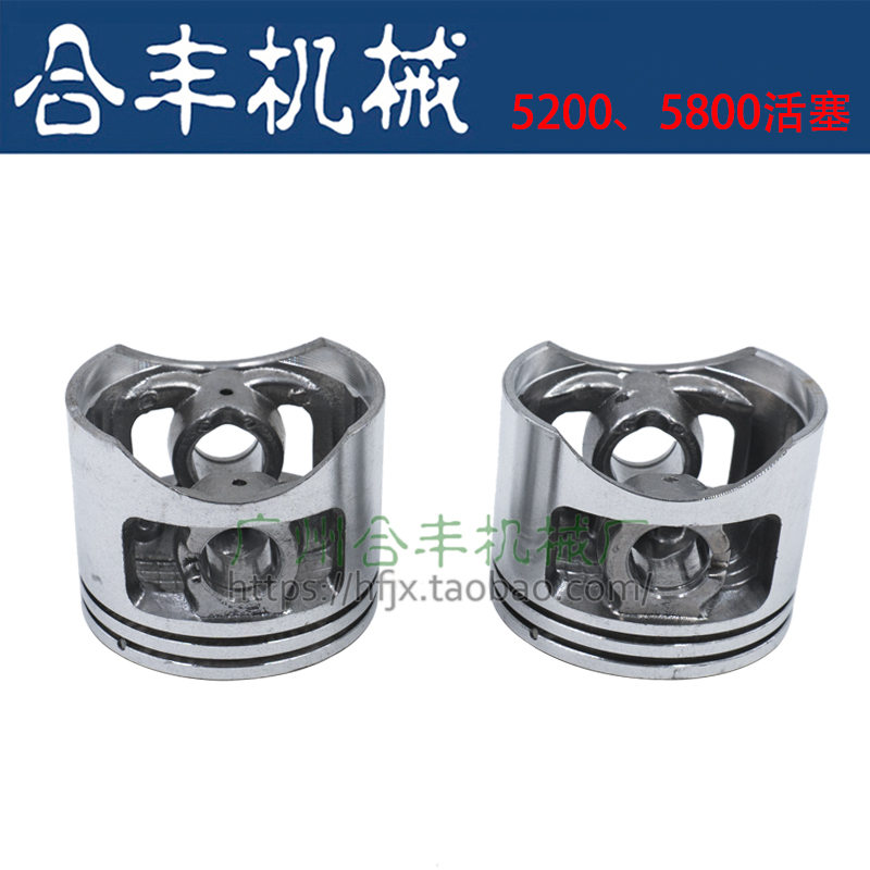 伐木鋸汽油鏈鋸 5200 5800 5900油鋸配件活塞 精品 園林工具在類目 鮮花速遞/花卉仿真/綠植園藝, 園藝用品, 割草機/草坪機中 - 來自Buy2taobao.com提供專業的淘寶代購服務