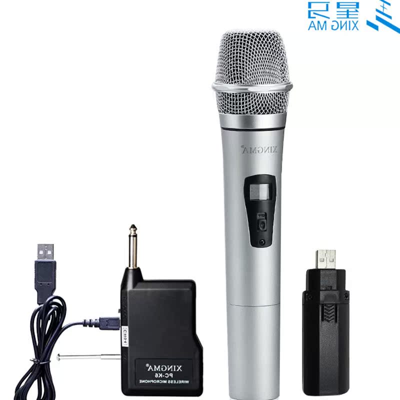 S2\/645铜倒七零部件K6金属倒七优惠价2.50-6