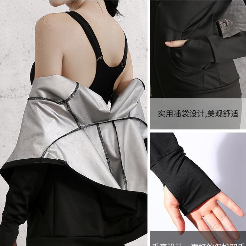 暴汗服女爆汗服排汗发汗服减肥衣大码夏季跑步健身瑜伽服运动套装|ruв категории движение/йога/фитнес/фанаты товаров, танец/аэробика/гимнастика, аэробика, аэробика загрузки - от Buy2taobao.com для оказания профессиональной услуги покупки агента Taobao