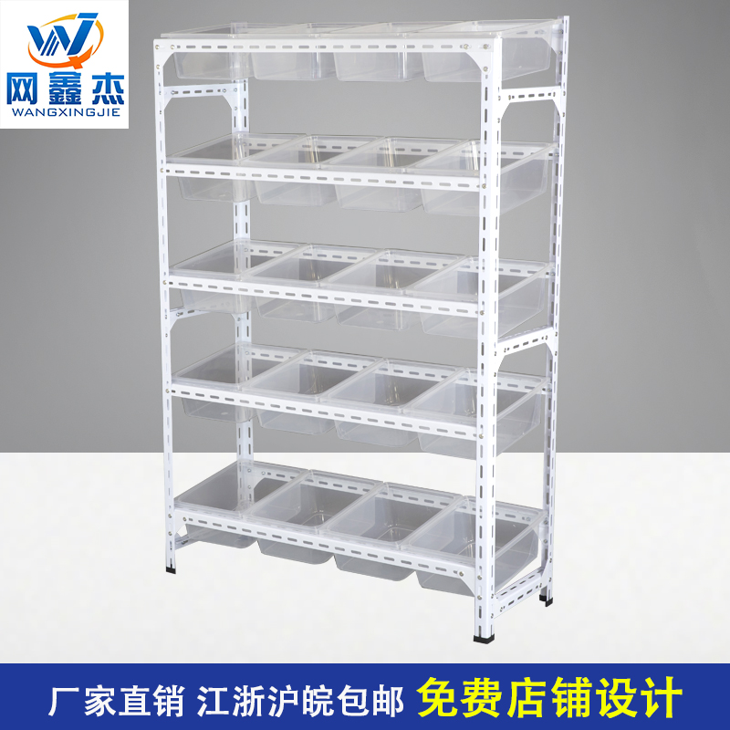 零食架超市货架食品陈列货架便利店展示架糖果架散称货架包邮|ruв категории коммерческий/офисная мебель, полки/витрина, полки супермаркетов - от Buy2taobao.com для оказания профессиональной услуги покупки агента Taobao