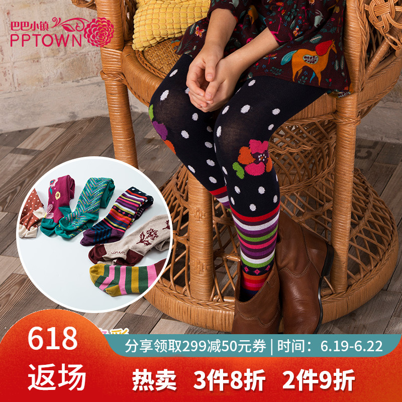 2018秋冬新款女童棉防滑襪子公主可愛兒童襪寶寶秋季打底褲襪5336在類目 童裝/嬰兒裝/親子裝, 兒童襪子(0-16歲)中 - 來自Buy2taobao.com提供專業的淘寶代購服務