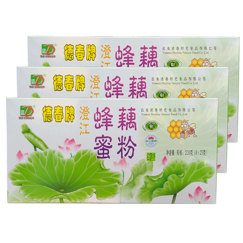 【4盒免邮】德春蜂蜜藕粉200g云南特产澄江藕粉|msdalam kategori kopi/oatmeal/Dibancuh ke dalam teh, Lotus root kanji/oatmeal/minuman Chong, Lotus root kanji - dari Buy2taobao.com untuk memberikan perkhidmatan ejen Taobao profesional membeli
