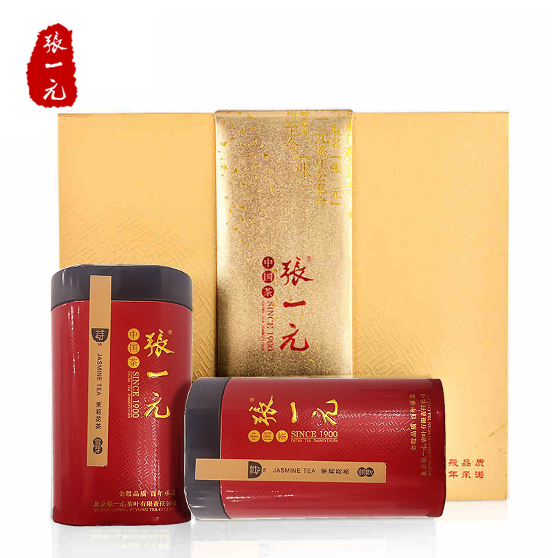 张一元茶叶 花茶 茉莉花茶礼盒装 茉莉雪芽 花茶礼品送礼礼物200g在类目 茶, 代用/花草/水果/再加工茶, 再加工茶中 - 来自Buy2taobao.com提供专业的淘宝代购服务