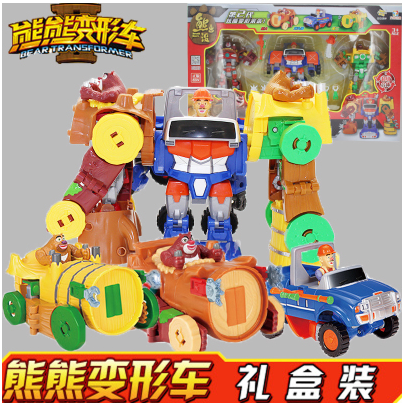 Johnson Raging Deformation car Two generations Cool Mech War chariot Bald Smart Imagination Raging RIZ-ZOAWD Deformation carin the Play mode/Anime/Periphery/cos/Board games , Up/Mech model/Robot/Deformation class , Robot/Mech Finished/Deformation Series category - from Buy2taobao.com to provide professional Taobao agent buy service