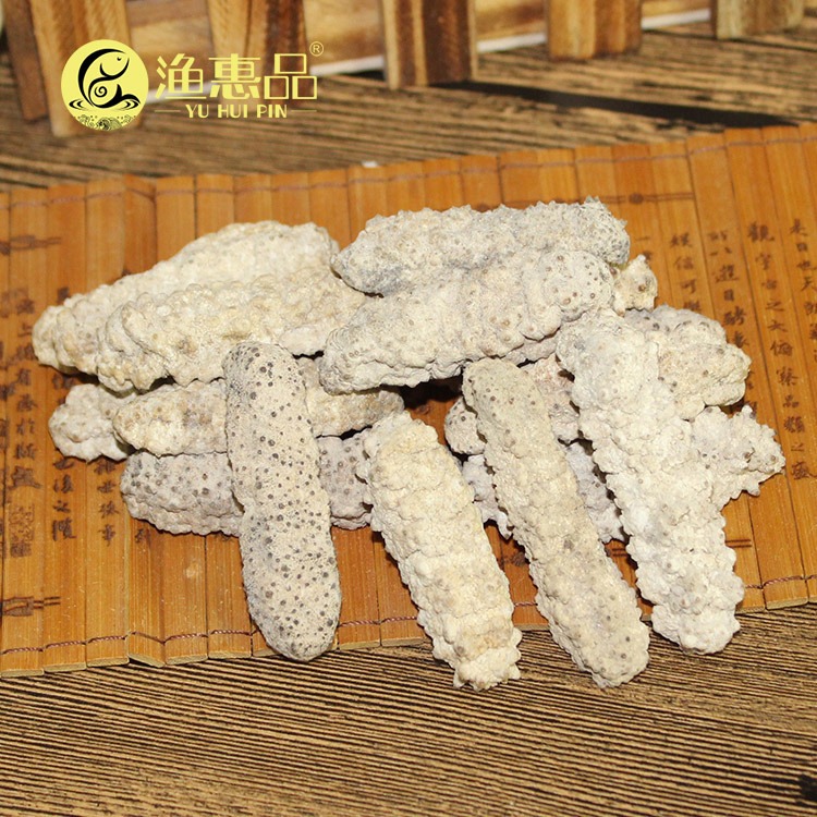 非洲黄玉参 70-80头进口海参干货 黄肉参 高涨发率1斤发10斤|msdalam kategori daging perikanan/Buah-buahan segar dan sayur-sayuran/dimasak, makanan laut/produk akuatik/produk, gamat - dari Buy2taobao.com untuk memberikan perkhidmatan ejen Taobao profesional membeli