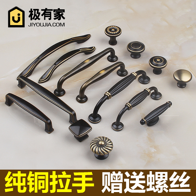 純銅拉手抽屜把手單孔咖啡青古銅衣櫃櫥櫃門拉手美式歐式實心全銅在類目 基礎建材, 家用五金, 拉手, 小拉手中 - 來自Buy2taobao.com提供專業的淘寶代購服務