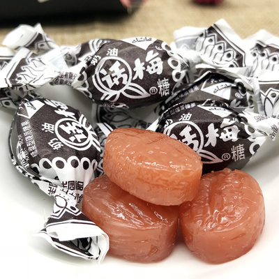 老上海冠生园天山奶油话梅糖大白兔儿时怀旧手拧纸包装小时候果式