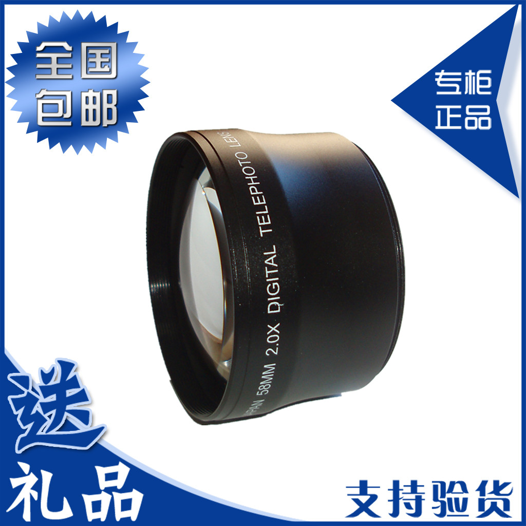 37 40.5 43 46 49 52 55 58 62 67 72MM增距附加镜头带UV滤镜口径|msdalam kategori Aksesori Digital 3C, SLR/aksesori tunggal kamera, Aksesori kanta, penapis - dari Buy2taobao.com untuk memberikan perkhidmatan ejen Taobao profesional membeli