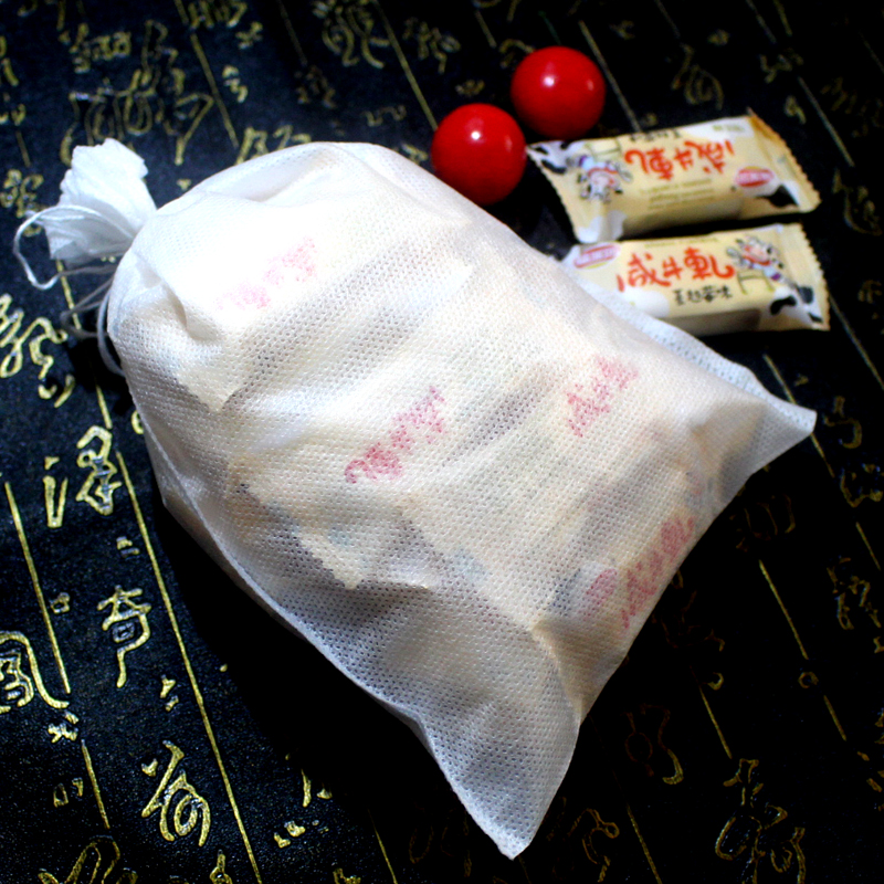 加大號16*21/15*20cm壹次性無紡布茶包袋泡澡泡腳包袋煎藥袋足浴在類目 辦公設備/耗材/相關服務, 包裝設備/標牌及耗材, 包裹袋/編織袋中 - 來自Buy2taobao.com提供專業的淘寶代購服務