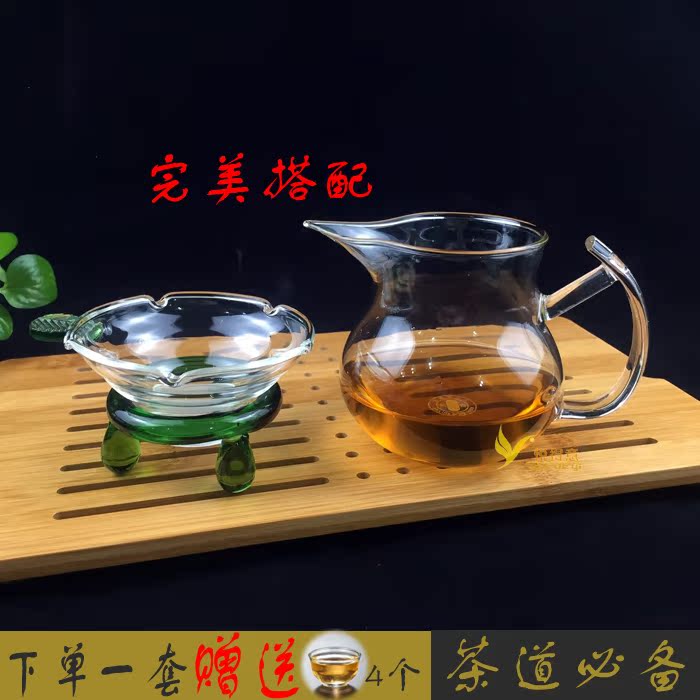 耐熱玻璃功夫茶具配件加厚公道杯帶過濾漏網不鏽鋼茶漏分茶器茶海在類目 餐飲具, 茶具, 公道杯中 - 來自Buy2taobao.com提供專業的淘寶代購服務