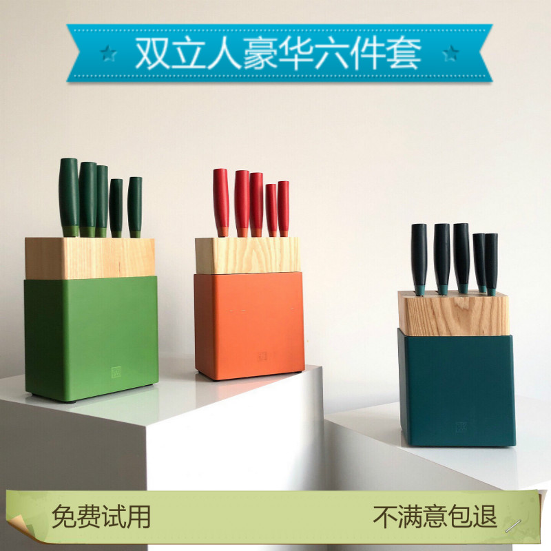 德国双立人刀不锈钢刀具高端套装家用多用刀水果刀中片砍骨刀菜刀|msdalam kategori dapur/memasak Appliances, memasak Appliances, alat, Satu set lengkap pisau dapur - dari Buy2taobao.com untuk memberikan perkhidmatan ejen Taobao profesional membeli