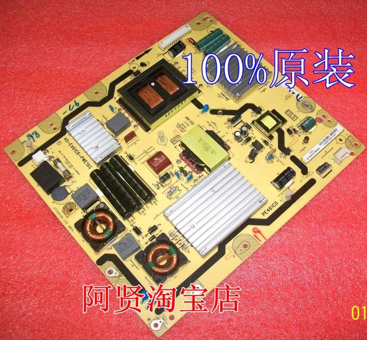 东芝55L3300C 电源板40-E461A6-PWC1XG 08-PE461A6-PW200AA|ruв категории большой бытовой техники, большой бытовой арматура, все электрические фитинги других - от Buy2taobao.com для оказания профессиональной услуги покупки агента Taobao