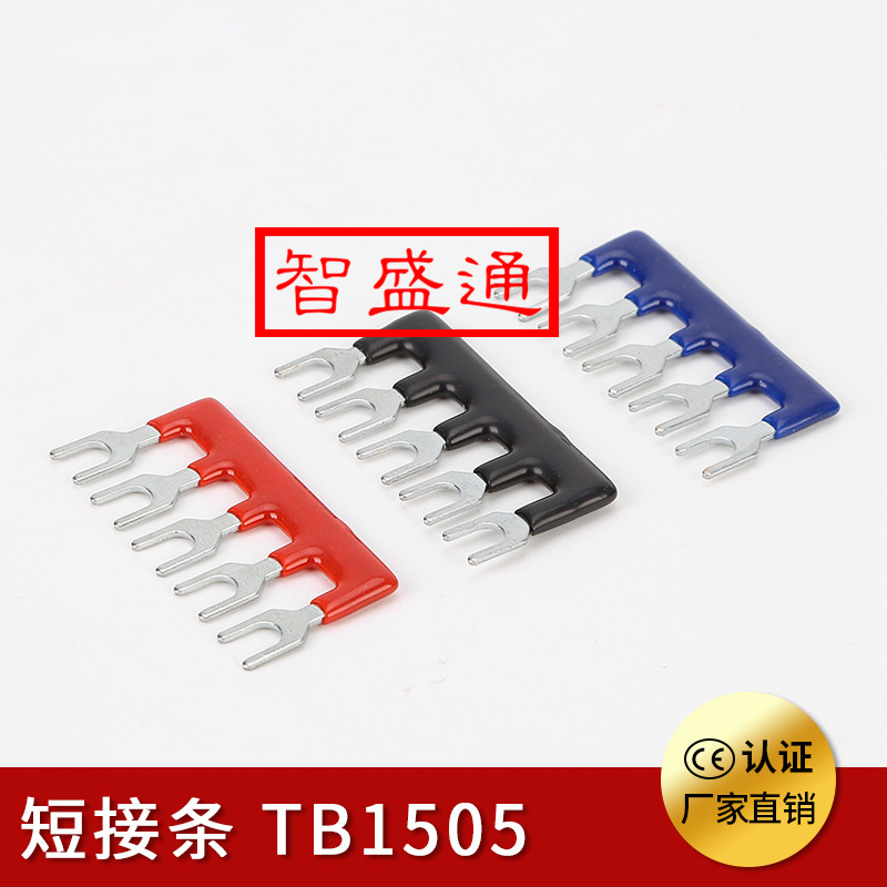 厂家TB1505短接条接线端子连接片端子板短接条|msdalam kategori elektronik/Electrician, papan pendawaian/plug, papan pendawaian - dari Buy2taobao.com untuk memberikan perkhidmatan ejen Taobao profesional membeli