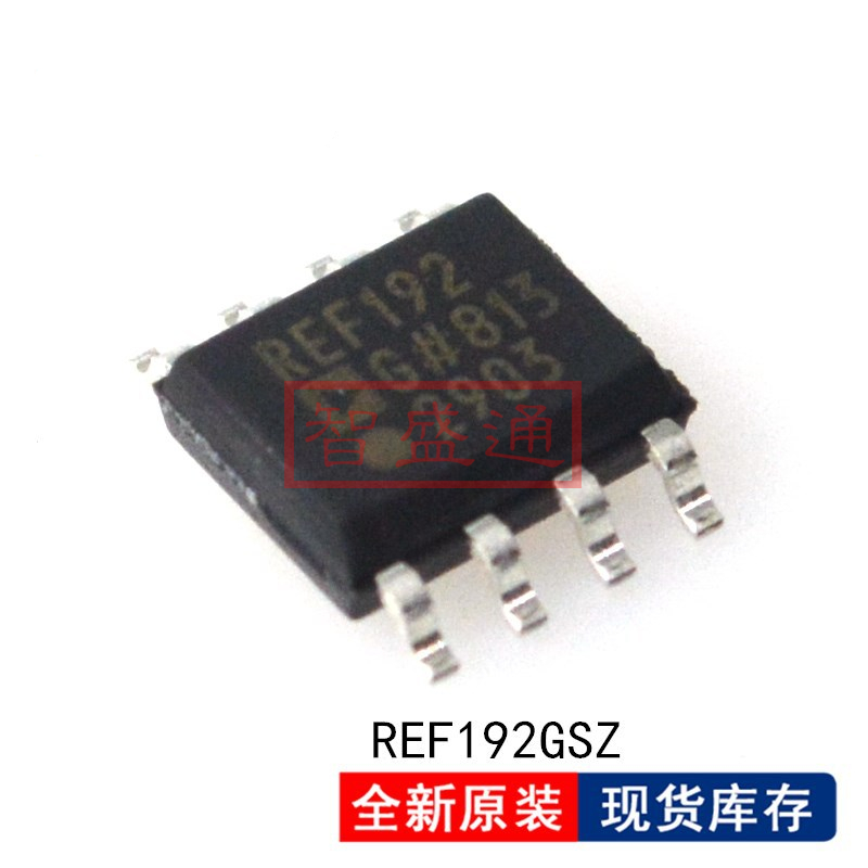 全新現貨ADI全新原裝 REF192GSZ REF192電壓基准芯片2.5V電源管理在類目 電腦硬件/顯示器/電腦周邊, 固態硬盤中 - 來自Buy2taobao.com提供專業的淘寶代購服務