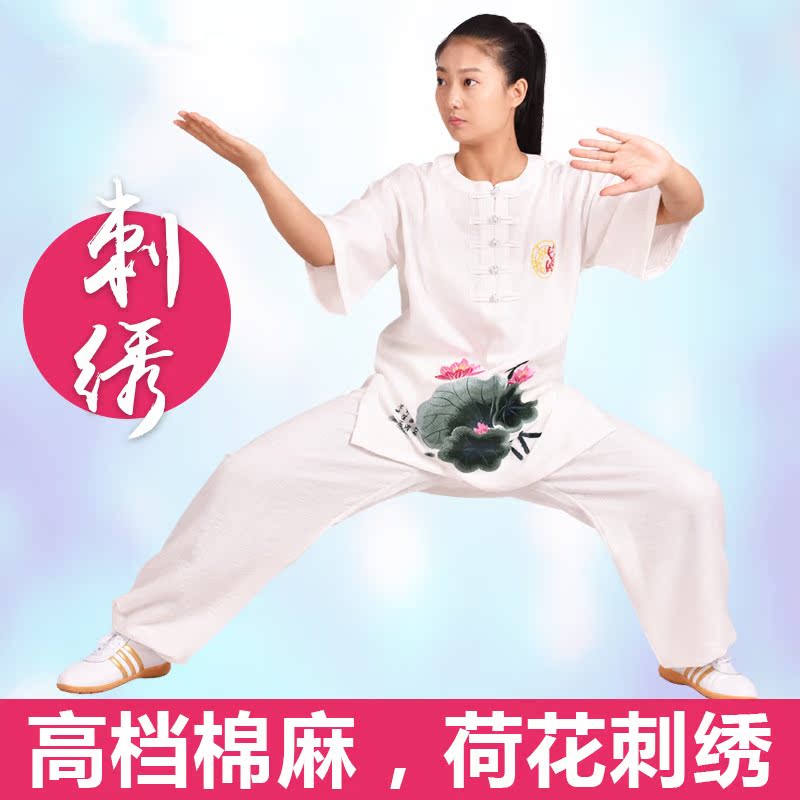 新款夏装棉麻短袖太极服女太极拳练功服荷花半袖武术服装|msdalam kategori sukan/Yoga/kecergasan/bekalan peminat, Taekwondo/Wushu/Fight, Tai Chi, Tai chi pakaian - dari Buy2taobao.com untuk memberikan perkhidmatan ejen Taobao profesional membeli