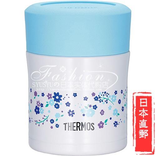 日本代购膳魔师正品单层防漏真空不锈钢保温饭盒保温桶包邮特价|msdalam kategori pinggan mangkuk, pinggan mangkuk, kotak makan tengah hari/termos/Penebat periuk sebutan - dari Buy2taobao.com untuk memberikan perkhidmatan ejen Taobao profesional membeli