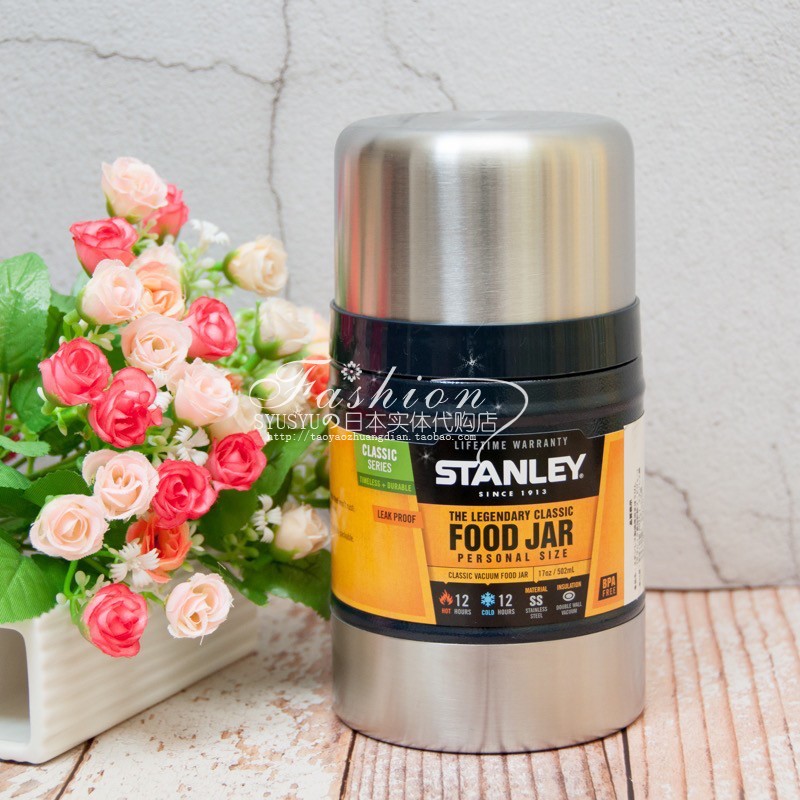 Japan Direct mail Agency purchase quality goods High performance monolayer Stainless steel vacuum Heat insulation barrel heat preservation Lunch box Special Offerin the Tableware , Tableware , Boxes/Cooler/Heat to the pot category - from Buy2taobao.com to provide professional Taobao agent buy service