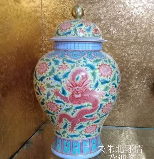 中式家居饰品摆件高档装饰将军罐手绘仿清粉彩五龙茶叶罐古玩高仿|msdalam kategori pinggan mangkuk, set teh, caddy teh - dari Buy2taobao.com untuk memberikan perkhidmatan ejen Taobao profesional membeli