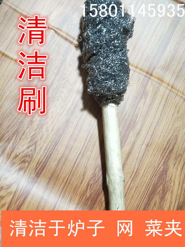 厂家直销 清洗烤炉用直角铜丝刷 清洁刷 多功能烧烤刷在类目 厨房/烹饪用具, 烧烤/烘焙用具, 烧烤架炉/烧烤DIY用具, 烧烤刷中 - 来自Buy2taobao.com提供专业的淘宝代购服务