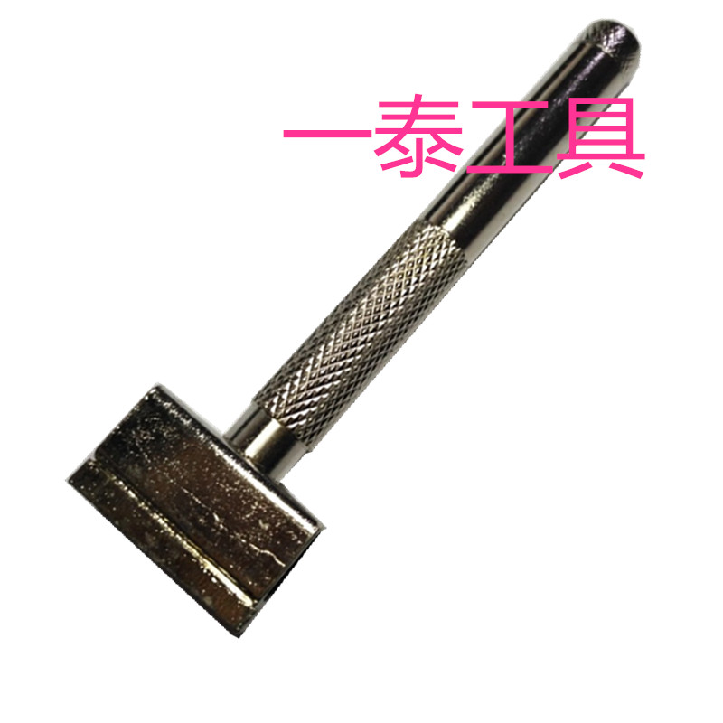 砂轮整形刀手持砂轮刀车床砂轮修刀金刚石砂轮刀金刚石工具砂轮刀在类目 五金/工具, 手动工具, 刀, 砂轮整形刀中 - 来自Buy2taobao.com提供专业的淘宝代购服务