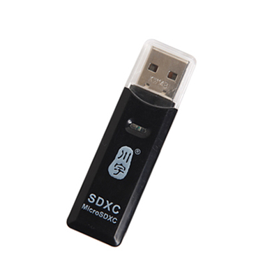 川宇C296原裝 多功能USB2.0高速TF/SD讀卡器 不支持128G在類目 3C數碼配件, 數碼周邊, 讀卡器中 - 來自Buy2taobao.com提供專業的淘寶代購服務