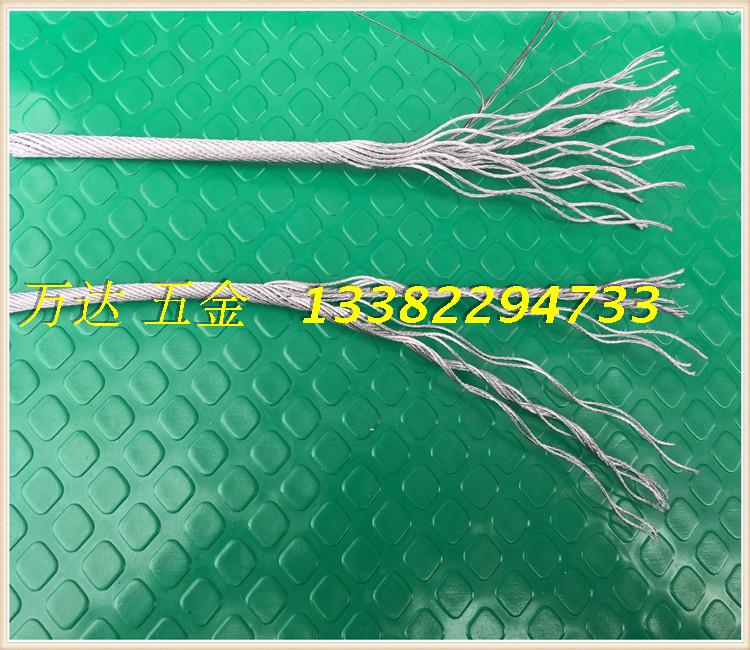 10mm钢芯防旋转钢丝绳 镀锌钢丝绳/电葫芦吊车用|msdalam kategori bahan binaan asas, Home Hardware, tali/rantaian/Hook, Bunga skru biru - dari Buy2taobao.com untuk memberikan perkhidmatan ejen Taobao profesional membeli