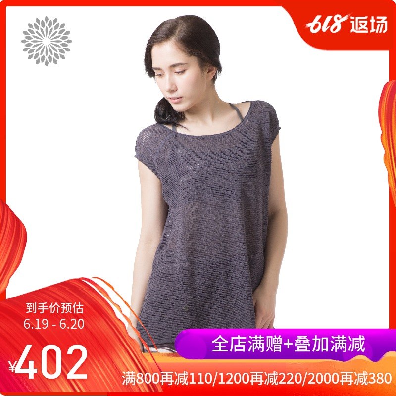 easyoga Bertii 新品 女款 菱网盖袖长上衣在类目 运动服/休闲服装, 运动卫衣/套头衫中 - 来自Buy2taobao.com提供专业的淘宝代购服务