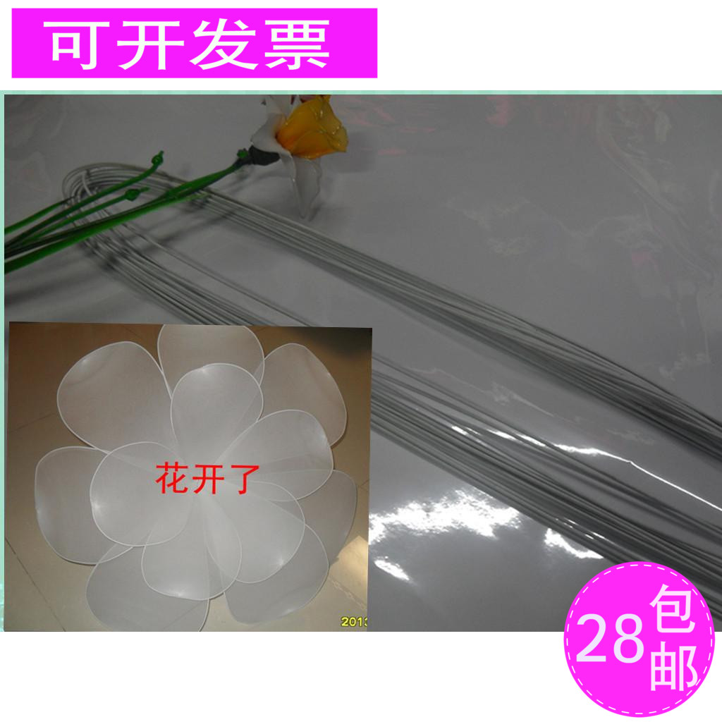 Silk flowers Material Science Wedding celebration Lead the way decorate Showcase background stage perform Big flower 16 Wire 1in the Flower delivery/Flowers simulation/Plants gardening , DIY Artificial flowers material , Production of materials (New) , Iron wire category - from Buy2taobao.com to provide professional Taobao agent buy service