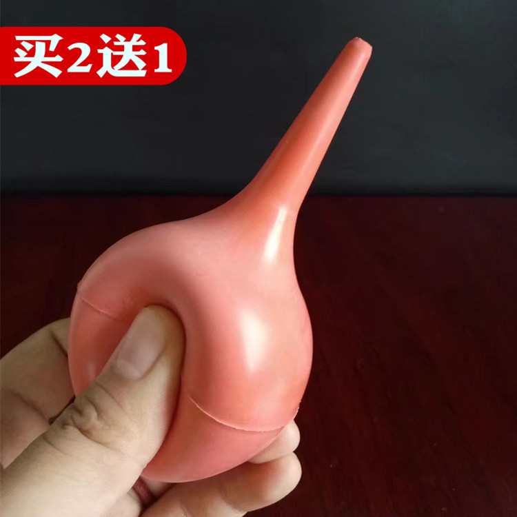包邮大号橡胶洗耳球皮老虎吸耳球 吹尘球 皮吹子 电脑 除尘球|ruв категории Цифровые аксессуары, зеркальные/один электрический фотокамера аксессуары, Очистка статей, воздушный удар - от Buy2taobao.com для оказания профессиональной услуги покупки агента Taobao