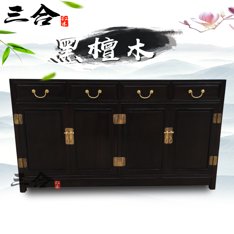 黑檀木餐边柜 客厅新中式 实木储物柜 酒柜红木家具 茶水柜 角柜在类目 住宅家具, 柜类, 餐边柜中 - 来自Buy2taobao.com提供专业的淘宝代购服务