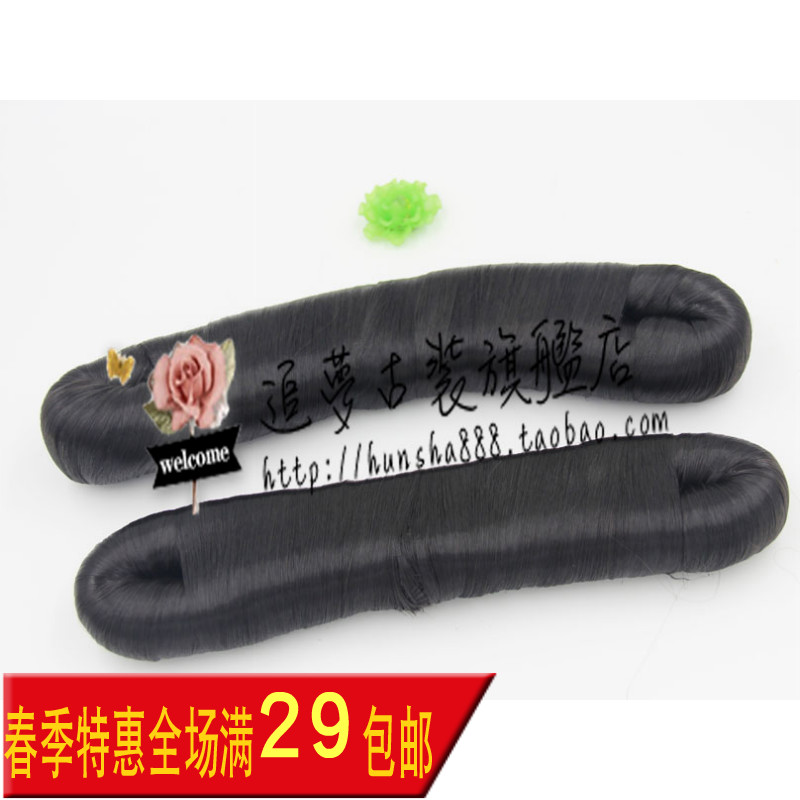 modelling Studio Costume modeling Wig Qing hairstyle Wig Step by step startling Meniscusin the Hair Care/Wig , Wig , Whole wig category - from Buy2taobao.com to provide professional Taobao agent buy service