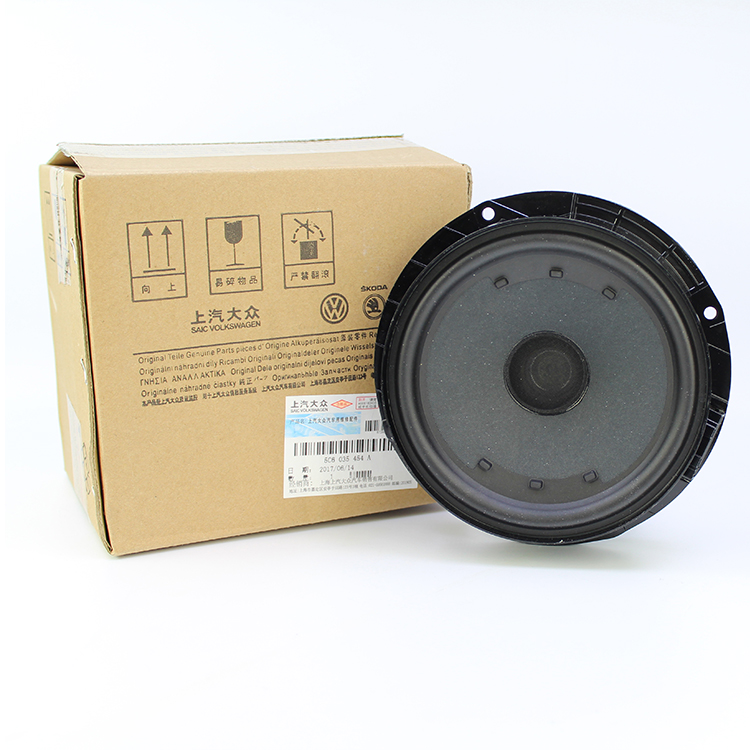 新帕萨特原装音响喇叭低音喇叭车门音响车门喇叭杨声器4S原装零件在类目 汽车/用品/配件/改装, 汽车影音/车用电子/电器, 汽车影音, 汽车喇叭/高音头中 - 来自Buy2taobao.com提供专业的淘宝代购服务