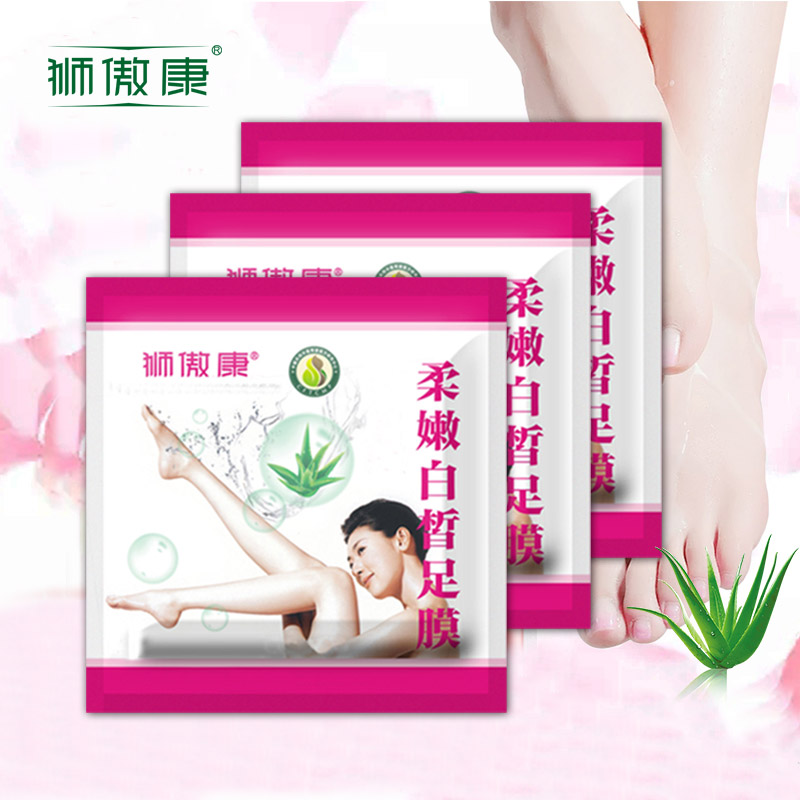 Kang proud lion Film 3 Bagged 6 Full film Foot Pad Full filmin the Care cleaners/Sanitary napkins/Paper/Aromatherapy , Shampoo bath/Personal cleanliness , Body Care , Foot Patch category - from Buy2taobao.com to provide professional Taobao agent buy service