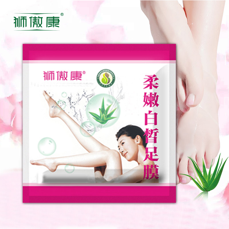 Kang proud lion Full film Dead Calluses Hornyin the Care cleaners/Sanitary napkins/Paper/Aromatherapy , Shampoo bath/Personal cleanliness , Body Care , Foot Patch category - from Buy2taobao.com to provide professional Taobao agent buy service