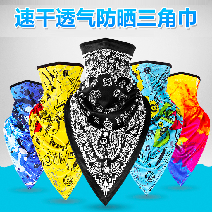 夏季加长款骑行三角巾速干透气男女防风防晒面罩脖套户外围脖口罩|msdalam kategori Bike/Berbasikal Equipment/Parts, Riding Apparel/Berbasikal Equipment, angin/Hangat topeng habuk - dari Buy2taobao.com untuk memberikan perkhidmatan ejen Taobao profesional membeli