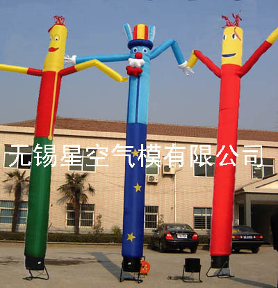 The opening Welcome Beckon inflation dance star Air mold dance Air swing dance star inflation Cartoon Air moldin the Festive supplies/Gift , Wedding Themes/Props , Arch category - from Buy2taobao.com to provide professional Taobao agent buy service