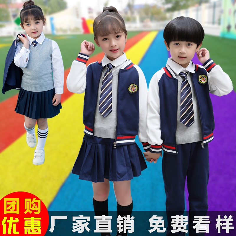 kindergarten Park service Spring children graduation Three England College wind Class clothes the republic of korea pupil school uniformin the Children/Baby/Family fitted , Uniforms/Custom uniforms category - from Buy2taobao.com to provide professional Taobao agent buy service
