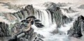 国画/山水画/客厅/水墨画/客厅/书画/礼品/精品/056松壑飞瀑
