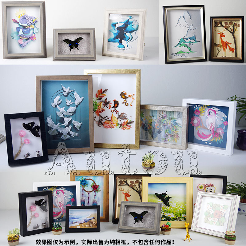 16开A5A4衍纸相框干花画框立体工艺品加厚中空装裱相框PS标本框|msdalam kategori Aksesori rumah, photo Frame/Frame - dari Buy2taobao.com untuk memberikan perkhidmatan ejen Taobao profesional membeli