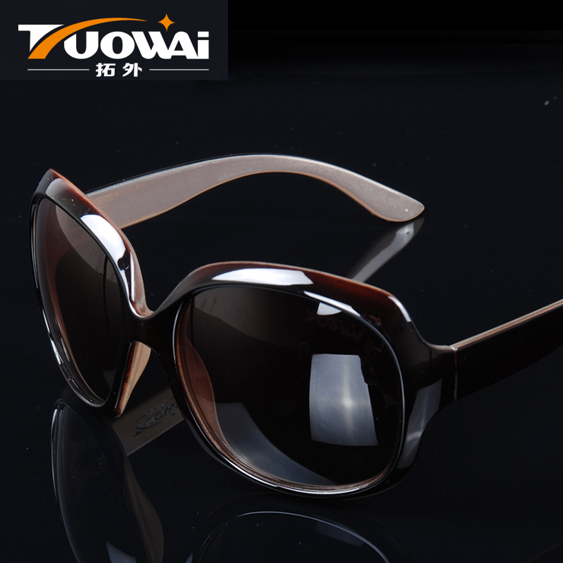 outdoors Polarized sunglasses Round face Long face fashion Travel? drive a car high definition Sunglassesin the Outdoor/Mountaineer/Camping/Travel Goods , Telescope/Night Vision/Outdoor spectacles , Outdoor spectacles category - from Buy2taobao.com to provide professional Taobao agent buy service