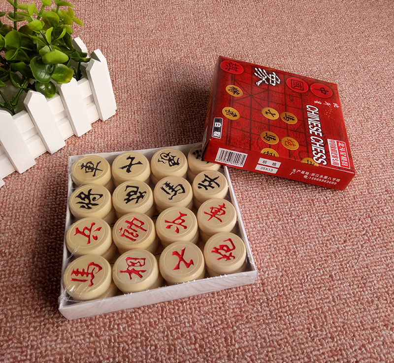full 30 Carton Chinese chess The Big Dipper match Dedicated solid wood Piece Plastic Checkerboard study childrenin the Sports/Yoga/Fitness/Fans supplies , Mahjong/Chess/Puzzle , Chinese chess category - from Buy2taobao.com to provide professional Taobao agent buy service