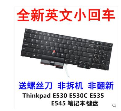 适用于联想 全新原装 IBM E530 E535 E530C E545 笔记本键盘在类目 电脑硬件/显示器/电脑周边, 键盘中 - 来自Buy2taobao.com提供专业的淘宝代购服务