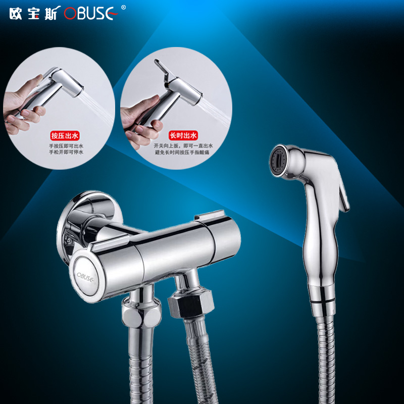 Opel Adams All copper closestool Spray washer Rinse Bidet Angle valve pressure boost Spray gun Floret closestool Spray gun Rinsein the Decoration main material , Toiletries , Bidet bidet category - from Buy2taobao.com to provide professional Taobao agent buy service