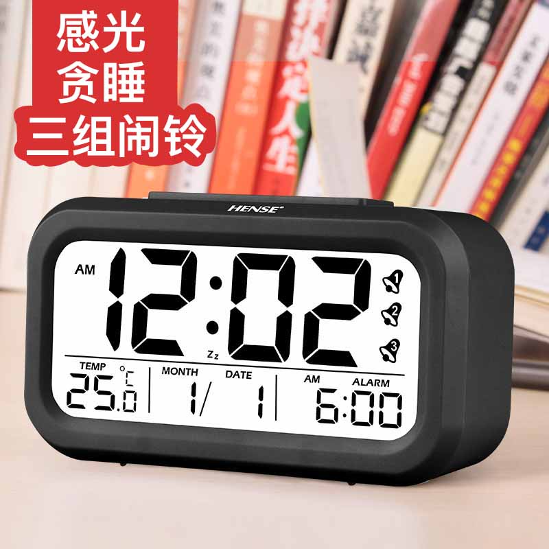 Han Clever multi-function student Small alarm clock Mute Electronics Alarm clock originality Noctilucent Bedside Clock HA11-2in the Home accessories , Home bell ornaments/Alarm Clock , Desk Clock/Alarm Clock  category - from Buy2taobao.com to provide professional Taobao agent buy service