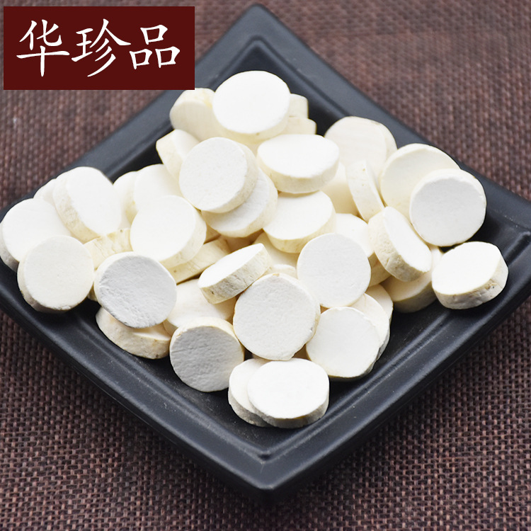 high quality Yam The group Tablets Yam and medicine Yam Henan Jiaozuo Iron Yam slices 500 gramin the Traditional nourishing food , Yam category - from Buy2taobao.com to provide professional Taobao agent buy service